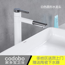Eurostyle full copper baking lacquered white round hot and cold tap washbasin Terra basin 360 degree of rotation tap