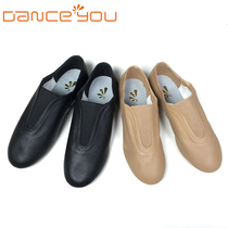Wuyouwang jazz shoes mens and womens dancing shoes leather dance training teachers shoes adult pair