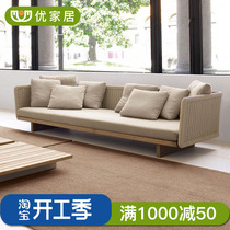 Nordic Outdoor Grapefruit Rattan SOFA COMBINED TERRACE SUN LIGHT ROOM OUTDOOR PATIO WATERPROOF SUNSCREEN RATTAN RATTAN SOFA