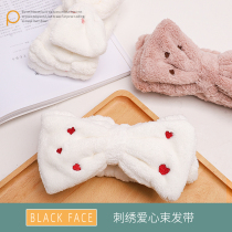 Face hair band mask headband moon bag turban net red hair set wash turban headdress for womens beauty