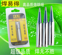 Welding new easily accessible AA high quality environmentally-friendly lead-free 900M-T-B I thermostatic soldering iron mouth 936937 sharp tip