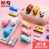 Morning Light Mini Stapler Set No. 12 Color Small Small Cartoon Cute Portable Student Childrens Office