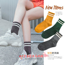 Japanese autumn and winter style Personality Two-Bar Striped Silver Shallot Pile Socks Shiny College Wind Sports Silo Socks Woman