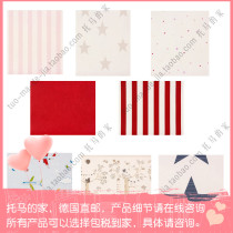 Germany rasch Lang ornaments Bambino series Wall wallpaper multi model optional 246018