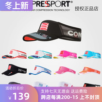 compressport running empty hat mens marathon hat sports quick dry hat summer sun hat Super Light female