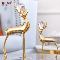 Pure copper to deer ornaments modern light luxury model room accessories living room study Home Crafts desk