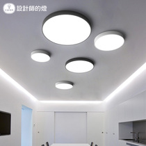 Designers light childrens room led dimming ceiling light Nordic light living room simple modern bedroom book room light