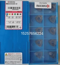Kyocera blade WNMU080608EM-GH PR1525 PR1510 stainless steel