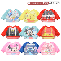 Male and female baby body waterproof hood baby anti-wearing clothes with sleeves eating pocket cartoon anti-dirty Tai Wai pocket 0-3 years old