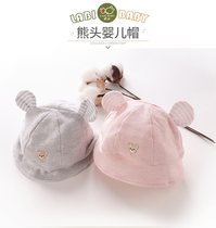 Rabbi bear head baby hat baby boys and girls out casual hat baby hat Spring and Autumn New