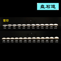 Snow Clam qi stone bu zi san zi 22-50 days qi shi dian clams chess stone shell wei qi zi spot