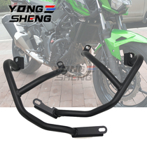  Suitable for Kawasaki Z400 guard bar modified motorcycle bumper guard bar Body anti-fall bar anti-fall ball accessories