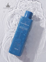 AMORTALS Ermu grape powder puff cleaning agent makeup brush beauty egg sponge air cushion powder brush cleaning liquid