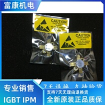GHZ 2315G imported high frequency tube quality assurance spot supply