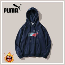 Biao Ma 2021 autumn and winter New Tide brand sports fitness BF leisure men and women running cotton quick dry couple loose