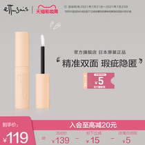 Ettusais Double-sided clear and incognito concealer stick Isolation oil control makeup primer pen for covering the face