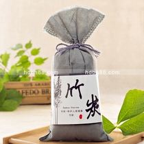 Hot-selling Japanese-style bamboo charcoal bag Activated carbon New car in addition to formaldehyde New house decoration to remove odor adsorption formaldehyde absorption