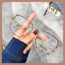 Gradient color large frame eyeglass frame female anti-blue light anti-radiation can be equipped with a degree of myopia Little red book ins Korean version of the tide