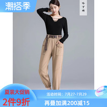 West Lake Loft Old (L La) Summer tightness waist braided waistbelt Waist Girding leg Harding pants XG809