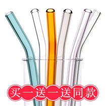 Colored glass straw milk tea elbow heat-resistant fine maternal milk Straw household non-disposable Cola straw