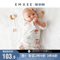 Kidman Xi Baby Clothes Fall Bamboo Cotton Cotton Cloth Sleeping Robe And Gown Newborn Long Sleeve One-piece Clothes long Baby Climbing