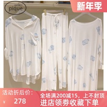 Japan you gelato pique spring and summer new modyl cotton moon pajamas women loose comfortable home clothing