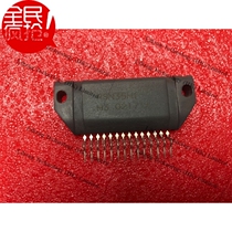 New RSN35H1 RSN35 HYB New Original Import Audio amplifier module thick film IC integration block