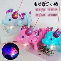 Electric rope piglets will move running animals walking pigs pigs childrens treasure Net red educational luminous toys
