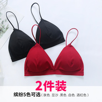 French underwear women without trace without steel ring thin student girl suspender sexy triangle cup chest with chest pad