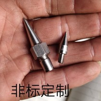 Fine thread puncture needle custom stainless steel copper aluminum iron to map processing CNC instrument lathe non-standard custom