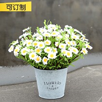 (Mountain tree) pastoral home accessories Daisy simulation flower set fake flower handmade flower freehand flower freehand dried flower living room decoration