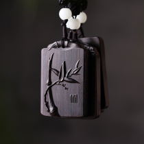 Fuyunchang Ebony wooden trouble card Ping An hand handle car hanging text play pendant landscape character carving wood