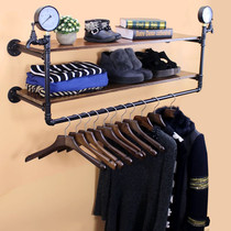 Clothing store hanger display rack retro water pipe old personality decoration shelf Wall hanger with board rack