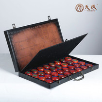 Big red acid branch Chinese chess folding portable leather checkerboard business chess box Yang Diao Yang carved Mahogany chess set