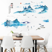 Chinese style landscape painting warm wall stickers stickers living room study TV background wall wallpaper self-adhesive