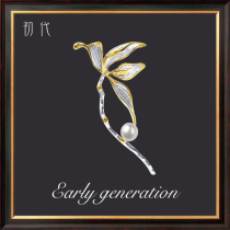 First generation two-color flower brooch female natural pearl high-end simple luxury accessories suit cardigan pin corsage