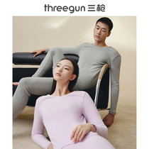 Three shots Qiuyi female autumn and winter New shu fu mian round neckline mens underwear half turtleneck take couple thermal underwear