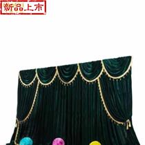 Celebration stage background cloth meeting performance curtain scene 66 kindergarten gala party auditorium l performance happy event