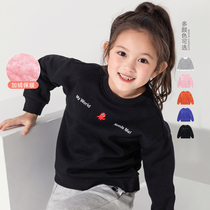 Ballabala girls necropolis plus 2021 winter clothing the new childrens blouses bottom-shirt tide 202421121202