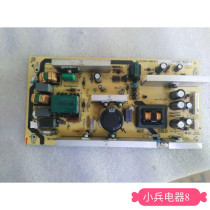 Original fit TCL L32F19BE LCD TV power board accessories 40 1 1P3235 one PWA1XG