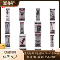 RPLA Rapala Fishing Accessories Fishing Scale Control Fishing Scale Multifunctional Tool Portable Package Scale