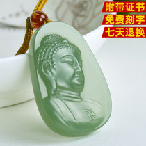 Hetian Jade big day Tlata Buddha pendant mens Jasper zodiac is monkey sheep womens necklace Jade vain