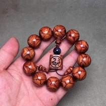 Hainan Huanghuali old material oil pear Kang pear hand skewer 2 0*12 grimace to the eye X eye high density purple oil pear