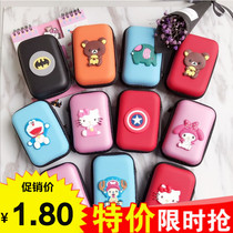  Headset storage box Data cable charger storage bag finishing bag Portable travel cartoon cute storage artifact