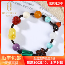 OUCERNY ozini natural treasure string with beeswax purple Mica malachite small leaf sandalwood bracelet women