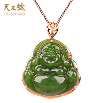  Tianguang Hui Hetian Jade pendant 18K gold inlaid Hetian Jasper Buddha pendant Clavicle chain necklace female jade pendant
