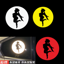 Tikyun Mei Young Woman Fighter Car Autumn Clothing Young Women Fighting Car SCARE Reflective Personality Creative Car Sticker