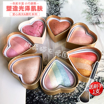 Spot UK Make up revolution Blush Heart Shape Contour Highlight Unicorn Mermaid