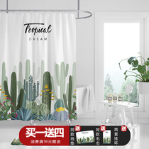  Nordic ins polyester shower curtain plant custom bathroom curtain Bathroom door curtain waterproof thickened mildew-proof partition curtain