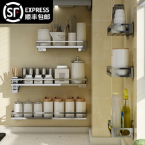 Stainless Steel Condiments Kitchen Shelving free of punch and stock frame wall-mounted oil salt sauce Vinegar Zo stock Containing shelf
